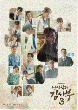 青青河边草第4集 高清完整版