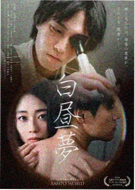 青青河边草第6集 全集电视剧